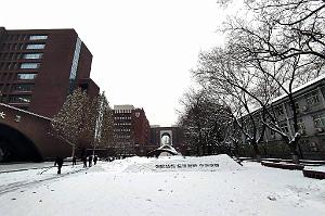 2023 12 PEKIN- UNIVERSITE LANGUES ETRANGERES SOUS LA NEIGE (16)
